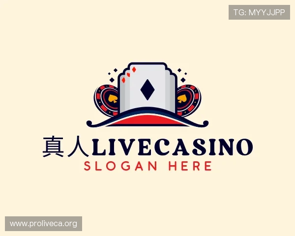 介绍真人LiveCasino